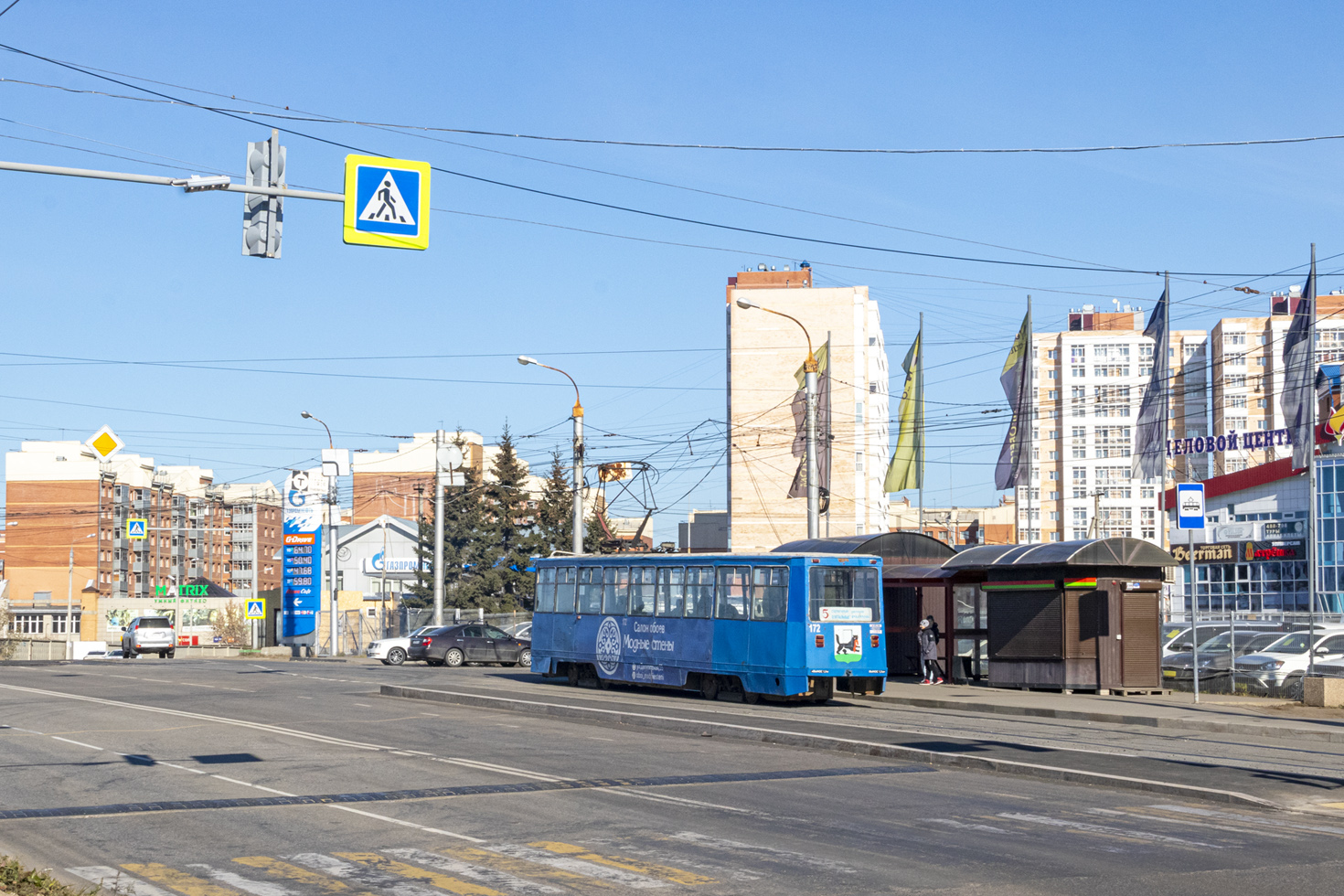 Irkutsk, 71-605 (KTM-5M3) № 172; Irkutsk — Lines and Infrastructure; Irkutsk — Repairs Irkutsk, 71-605 (KTM-5M3) № 172; Irkutsk — Lines and Infrastructure; Irkutsk — Repairs
