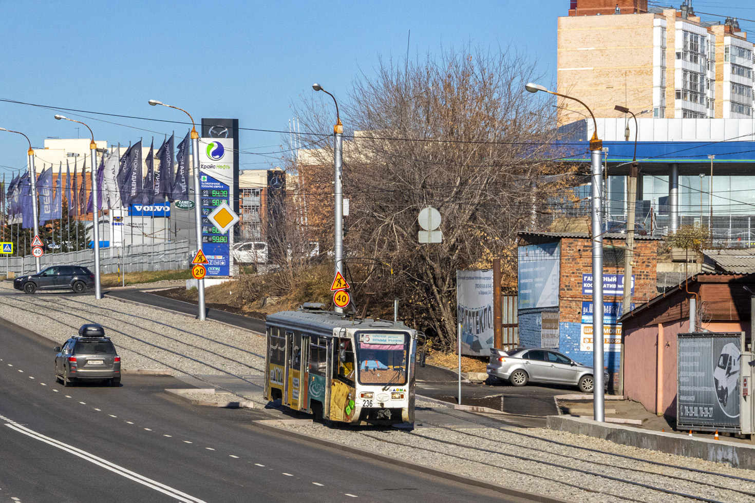 Иркутск, 71-619КТ № 236; Иркутск — Линии и инфраструктура; Иркутск — Ремонты Иркутск, 71-619КТ № 236; Иркутск — Линии и инфраструктура; Иркутск — Ремонты