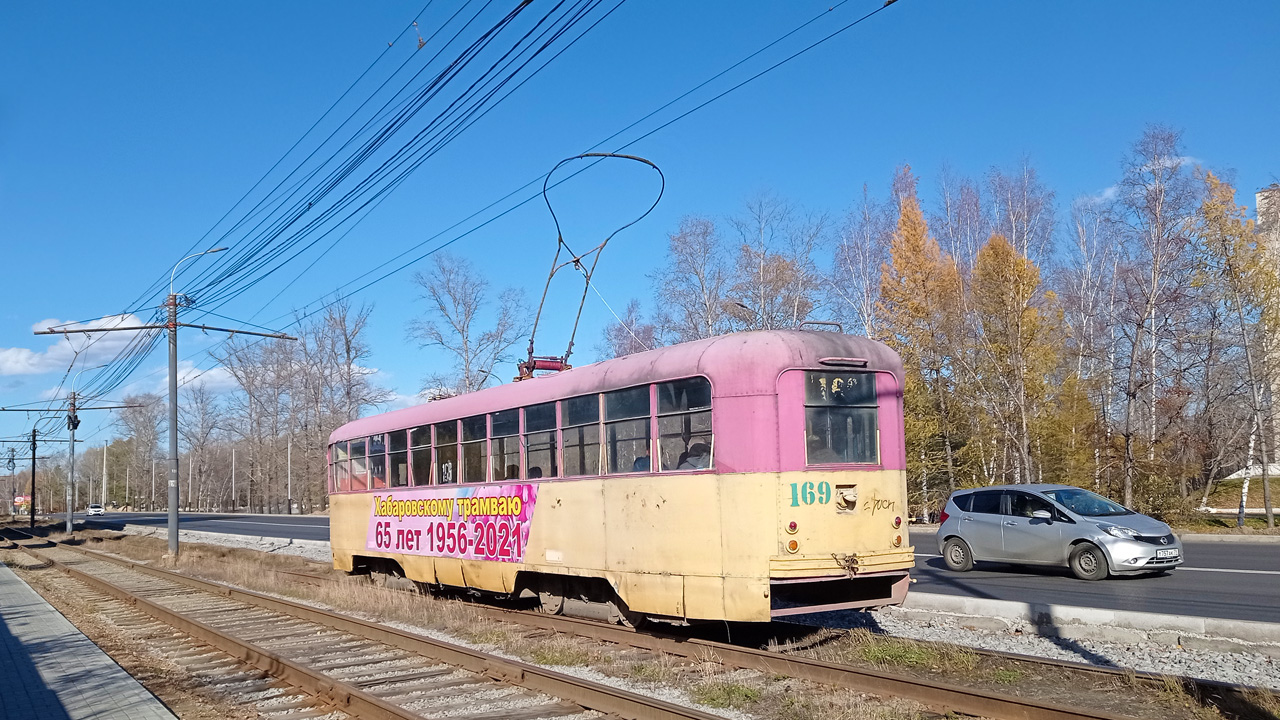 Хабаровск, РВЗ-6М2 № 169