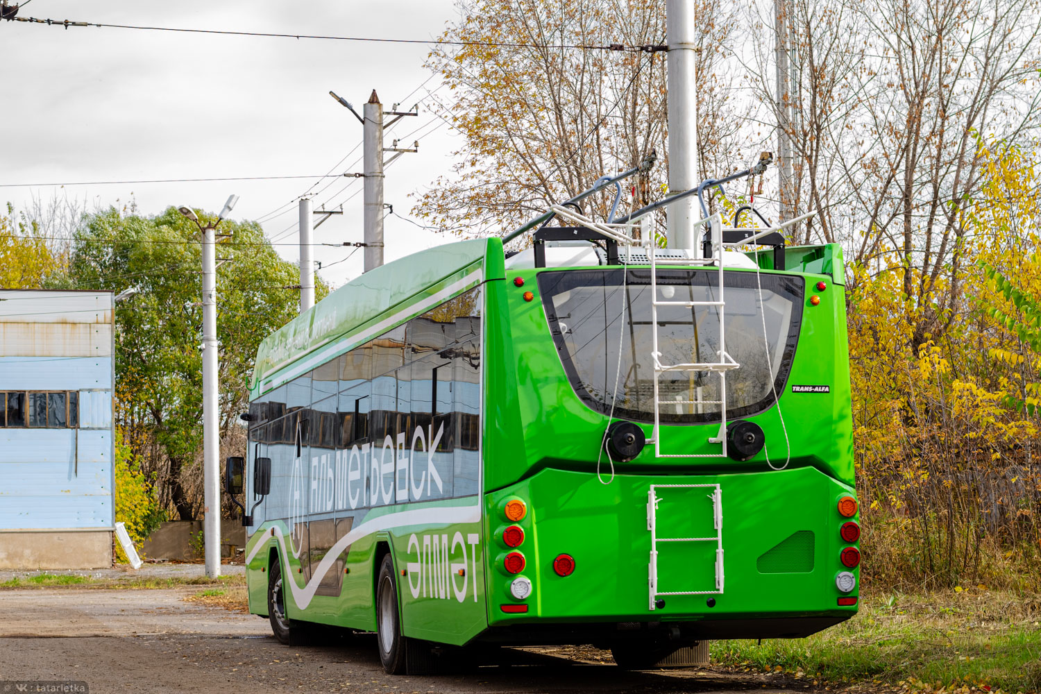 Альметьевск, ВМЗ-5298.01 «Авангард» № 26; Альметьевск — Новые троллейбусы