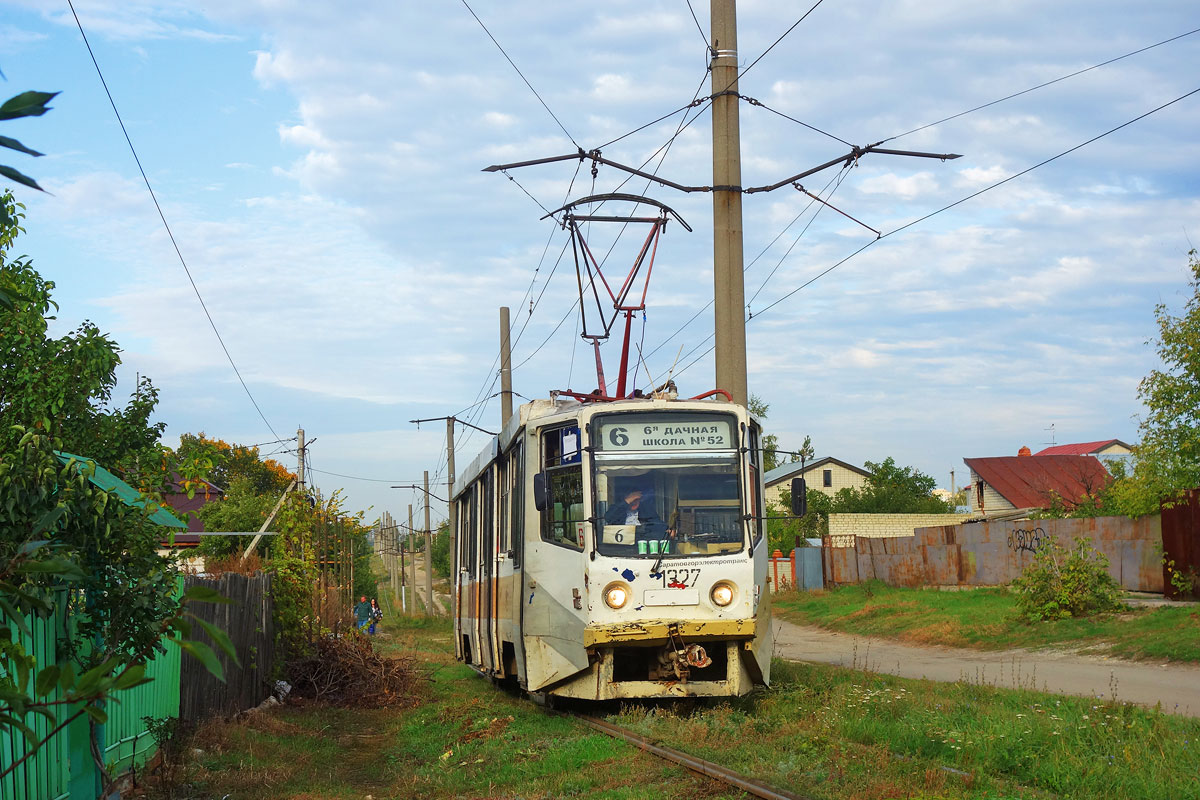Saratov, 71-608KM Br. 1327