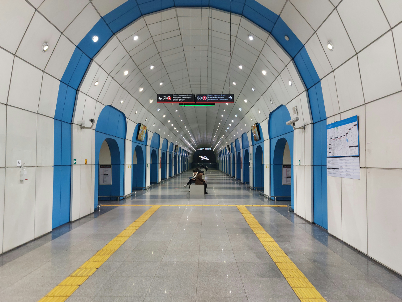 Almaty — Line 1 — Stations