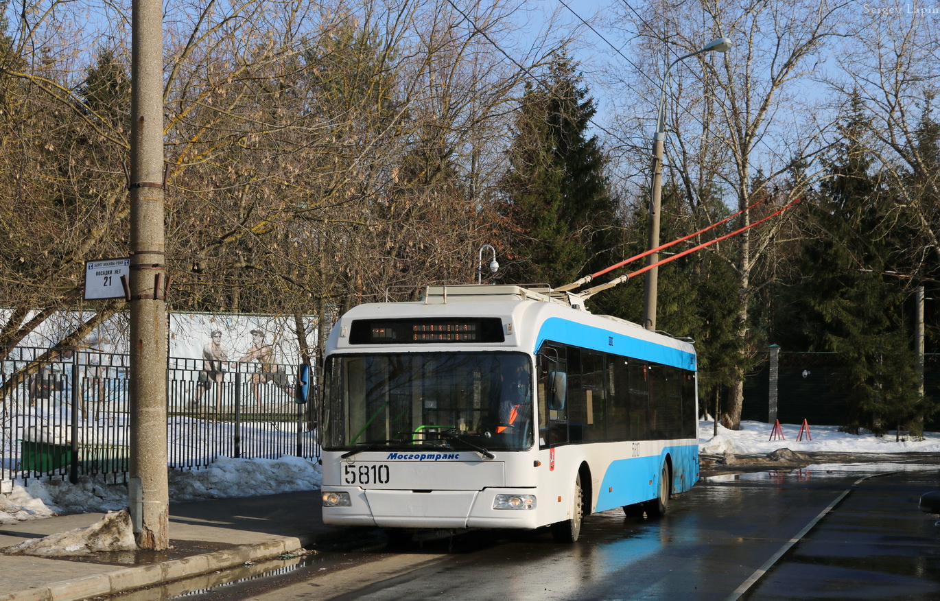 Москва, СВАРЗ-6235.01 (БКМ 32100М) № 5810