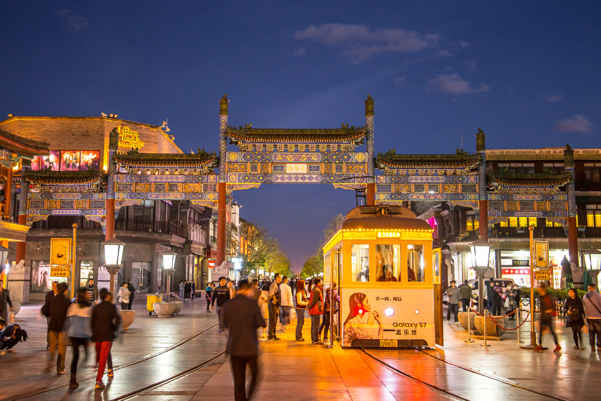 Пекин, Четырёхосный аккумуляторный вагон № 京A D9801