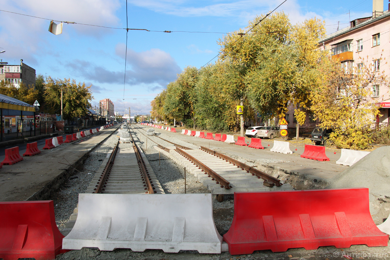 Челябинск — Ремонты и реконструкции