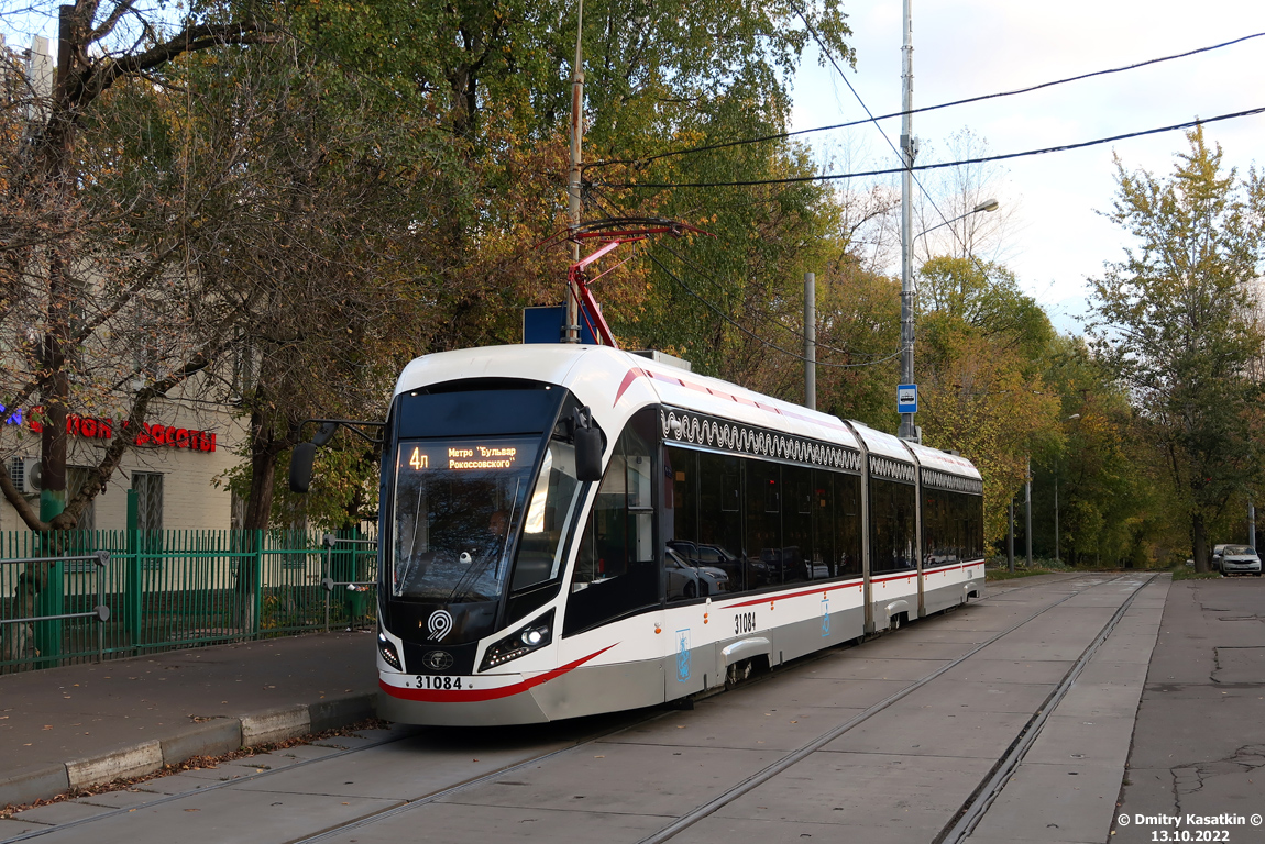 Москва, 71-931М «Витязь-М» № 31084
