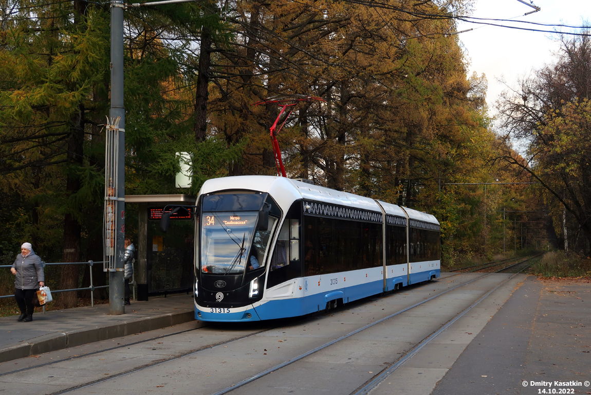 Москва, 71-931М «Витязь-М» № 31315