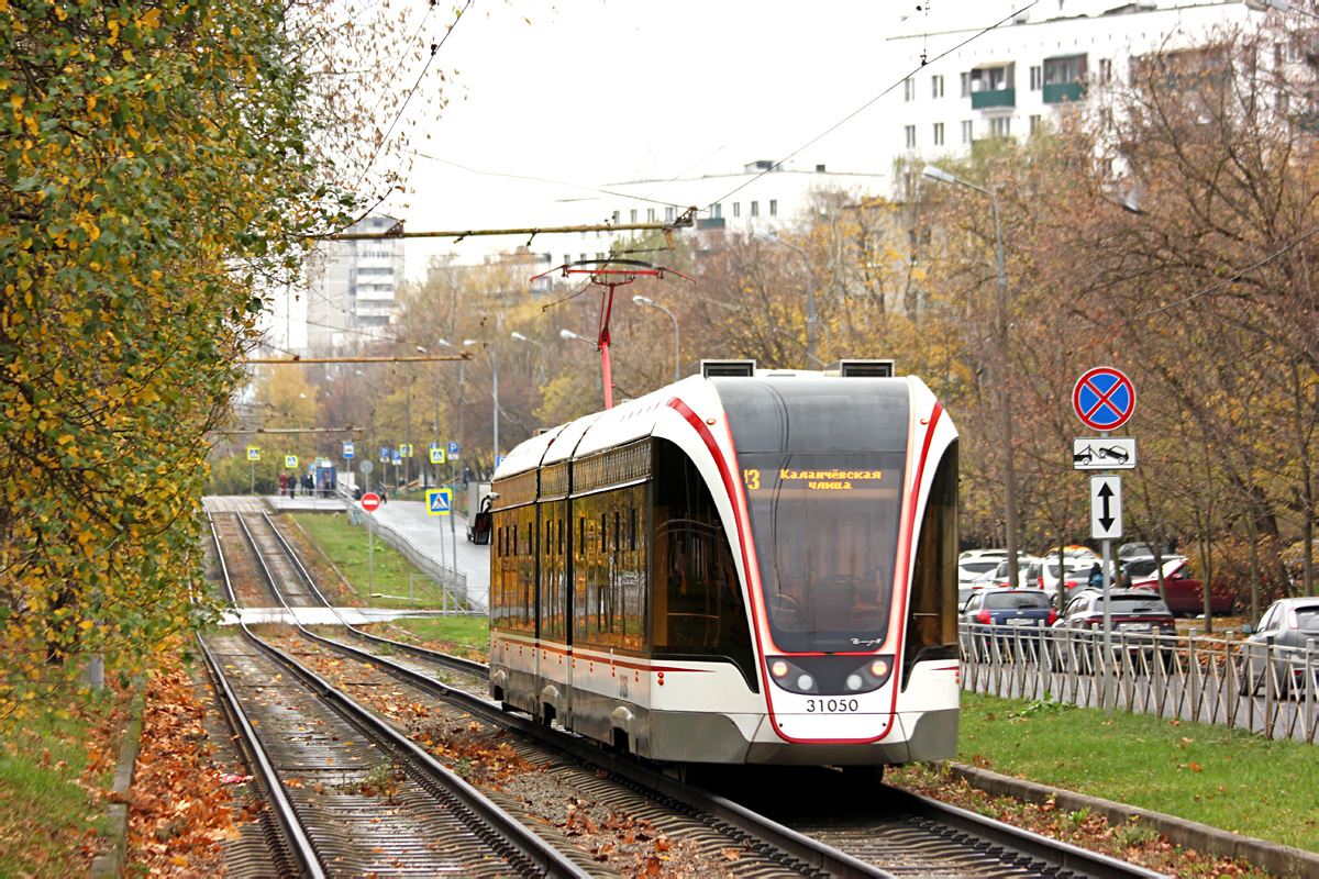 Москва, 71-931М «Витязь-М» № 31050