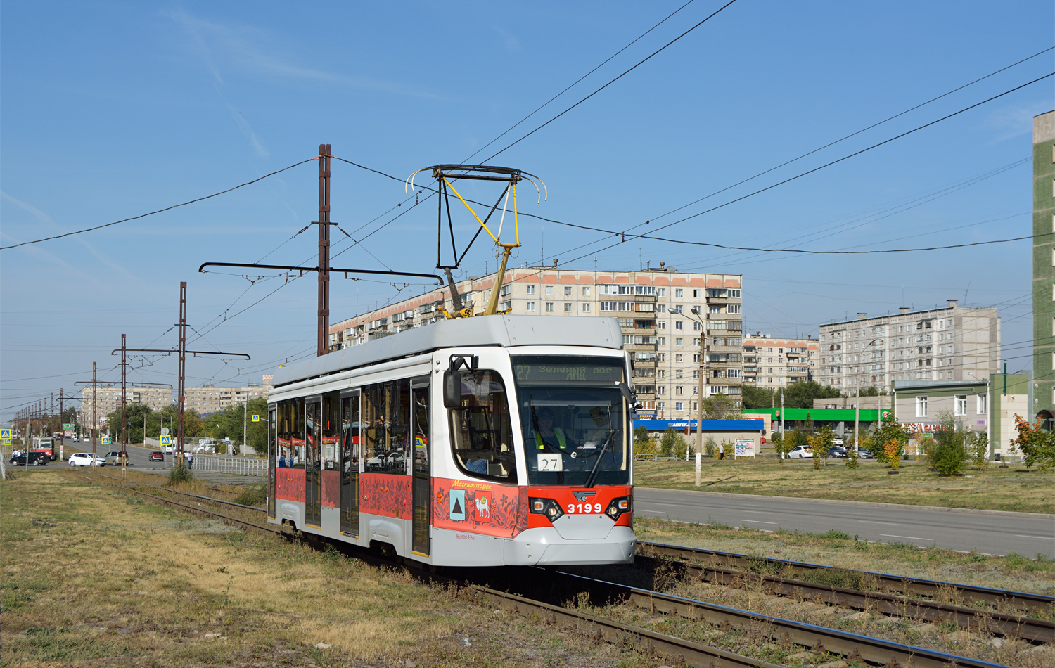 Magnitogorsk, 71-623-02.01 № 3199