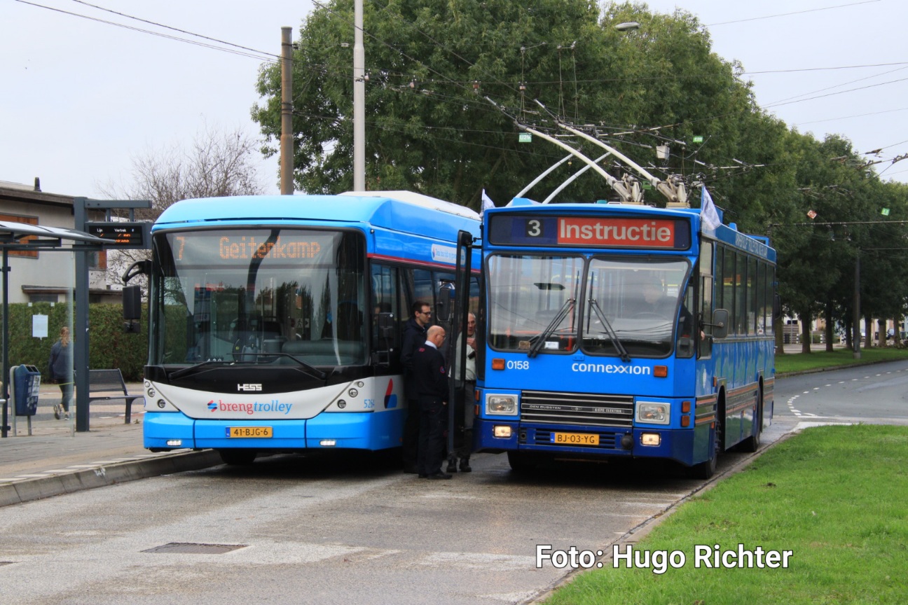 Арнем, DAF Den Oudsten B79T-KM560 / Kiepe № 0158