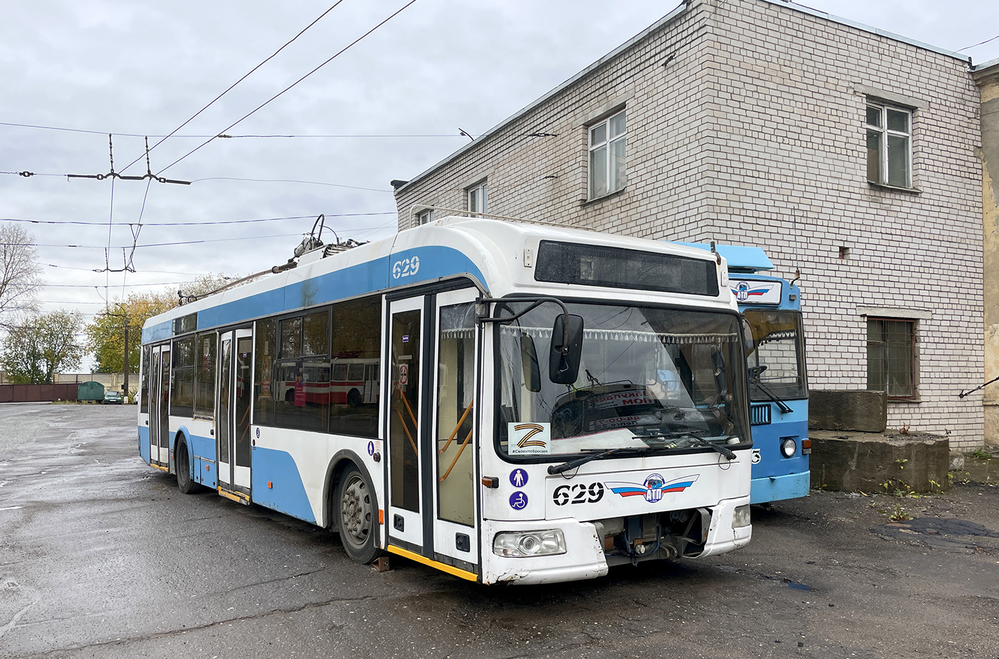 Киров, БКМ 321 № 629