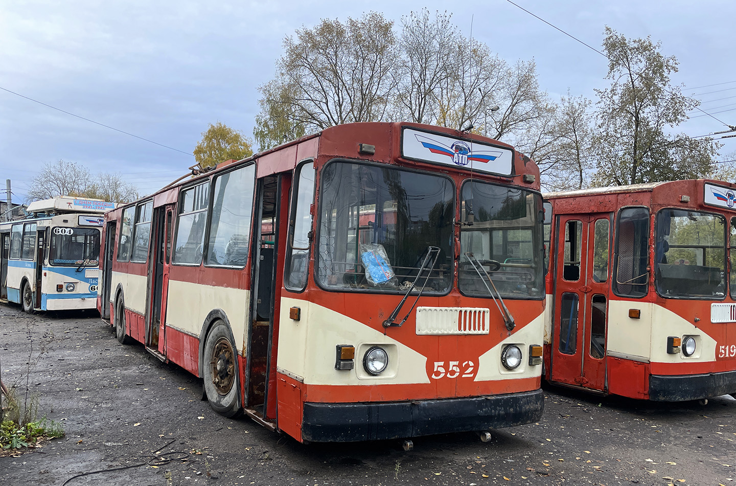 Киров, ЗиУ-682Г [Г00] № 552