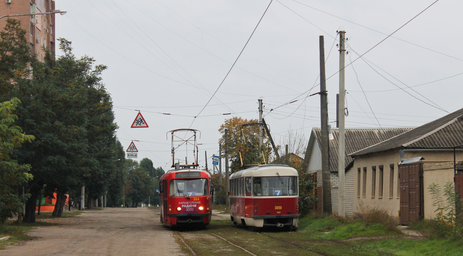 Харків, Tatra T3SUCS № 304; Харків, Tatra T3 № 3050 Харків, Tatra T3SUCS № 304; Харків, Tatra T3 № 3050