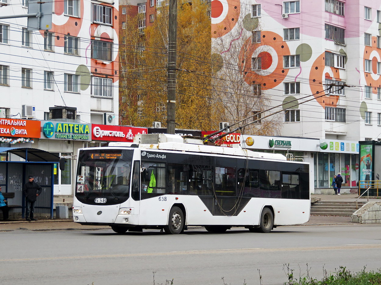 Киров, ВМЗ-5298.01 «Авангард» № 638