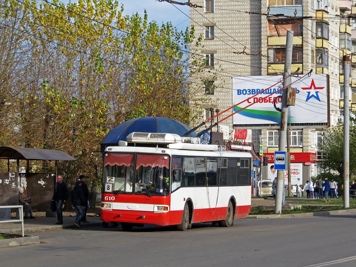Киров, БТЗ-52768А № 610