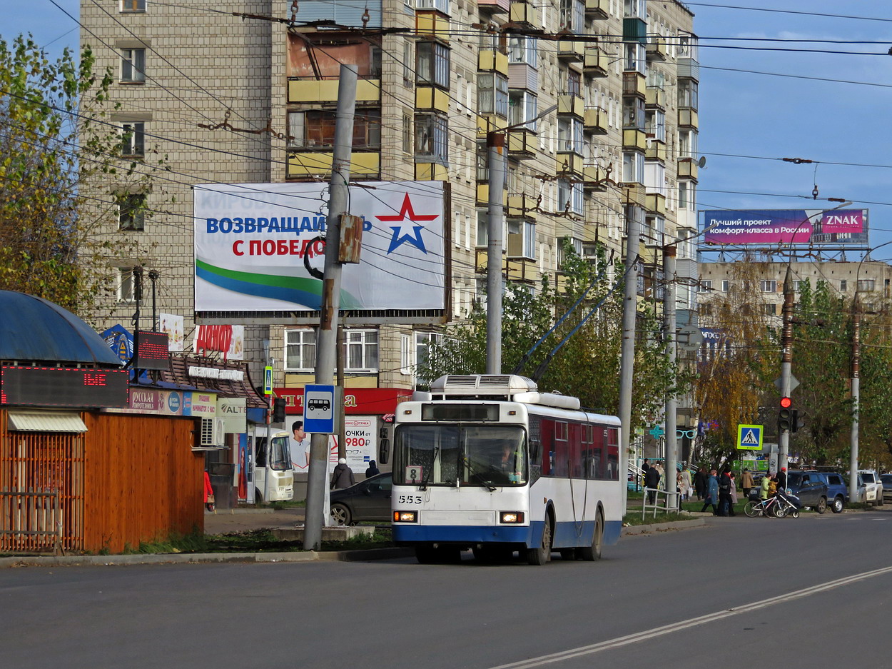 Kirov, BTZ-52764R N°. 553