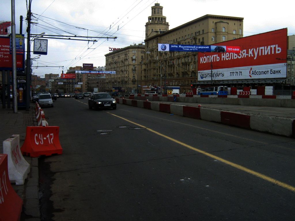 Москва — Троллейбусные линии: ЦАО Москва — Троллейбусные линии: ЦАО