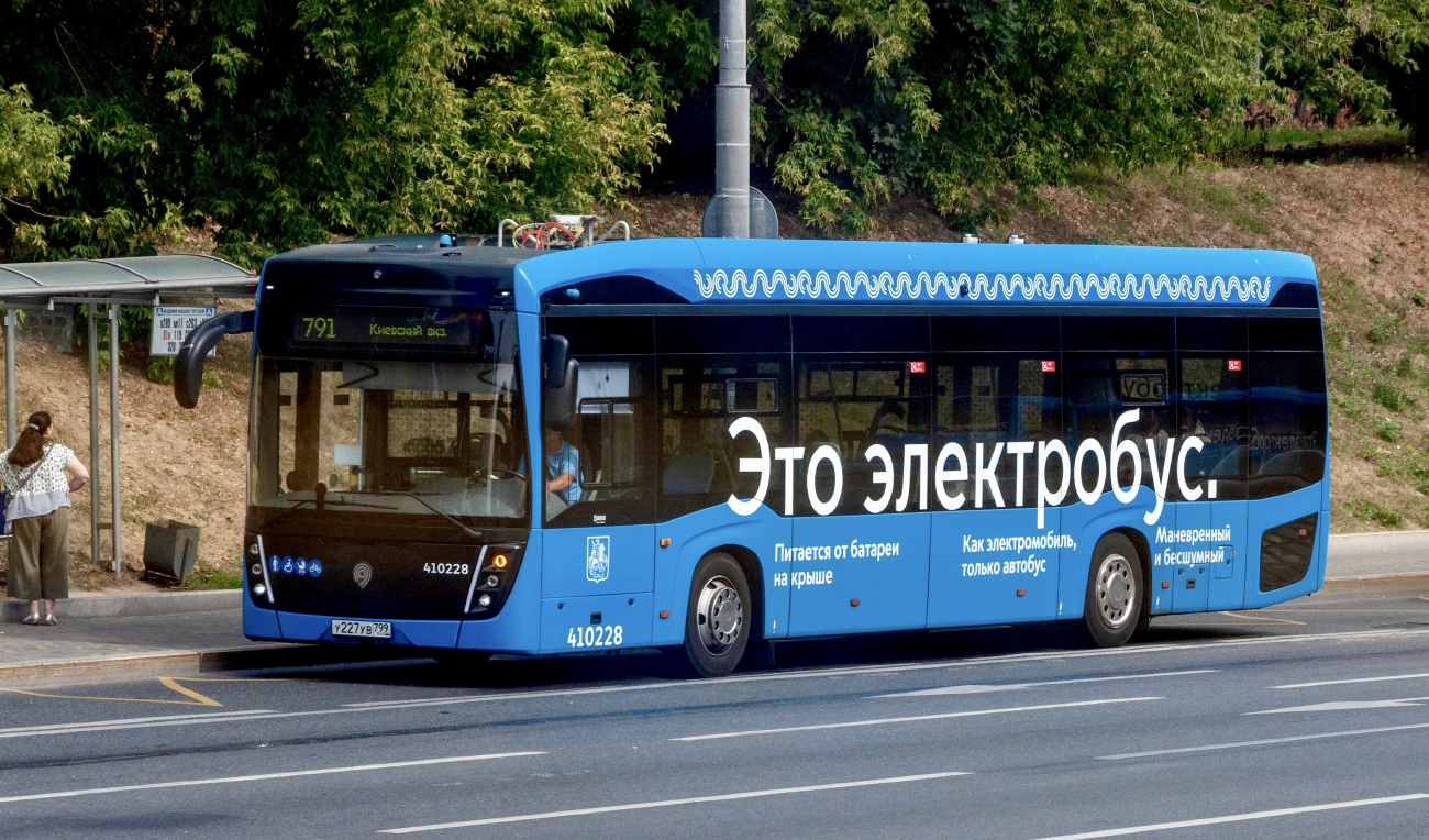 Москва, КАМАЗ-6282 № 410228