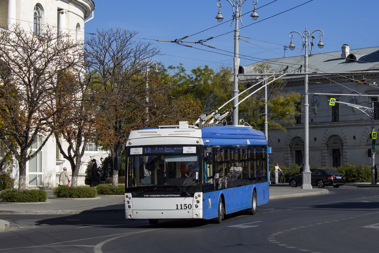 Севастополь, Тролза-5265.02 «Мегаполис» № 1150