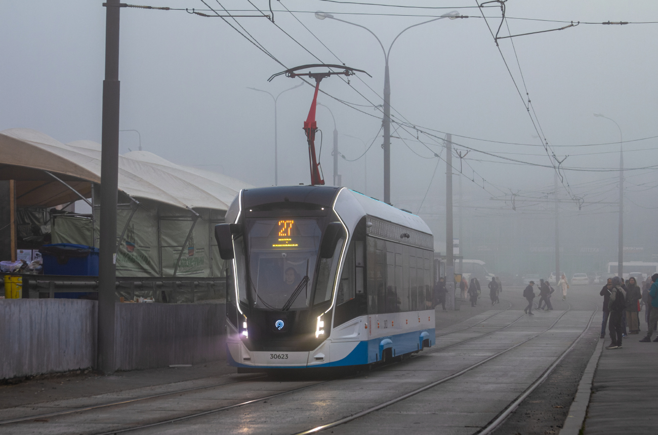 Moskva, 71-911EM “Lvyonok” č. 30623