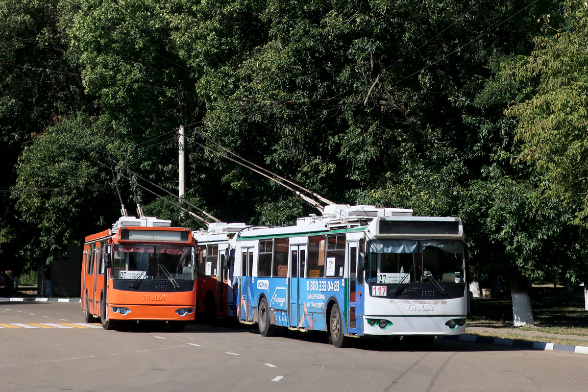 Армавир, ЗиУ-682Г-016.04 № 118; Армавир, ЗиУ-682Г-016.04 № 117