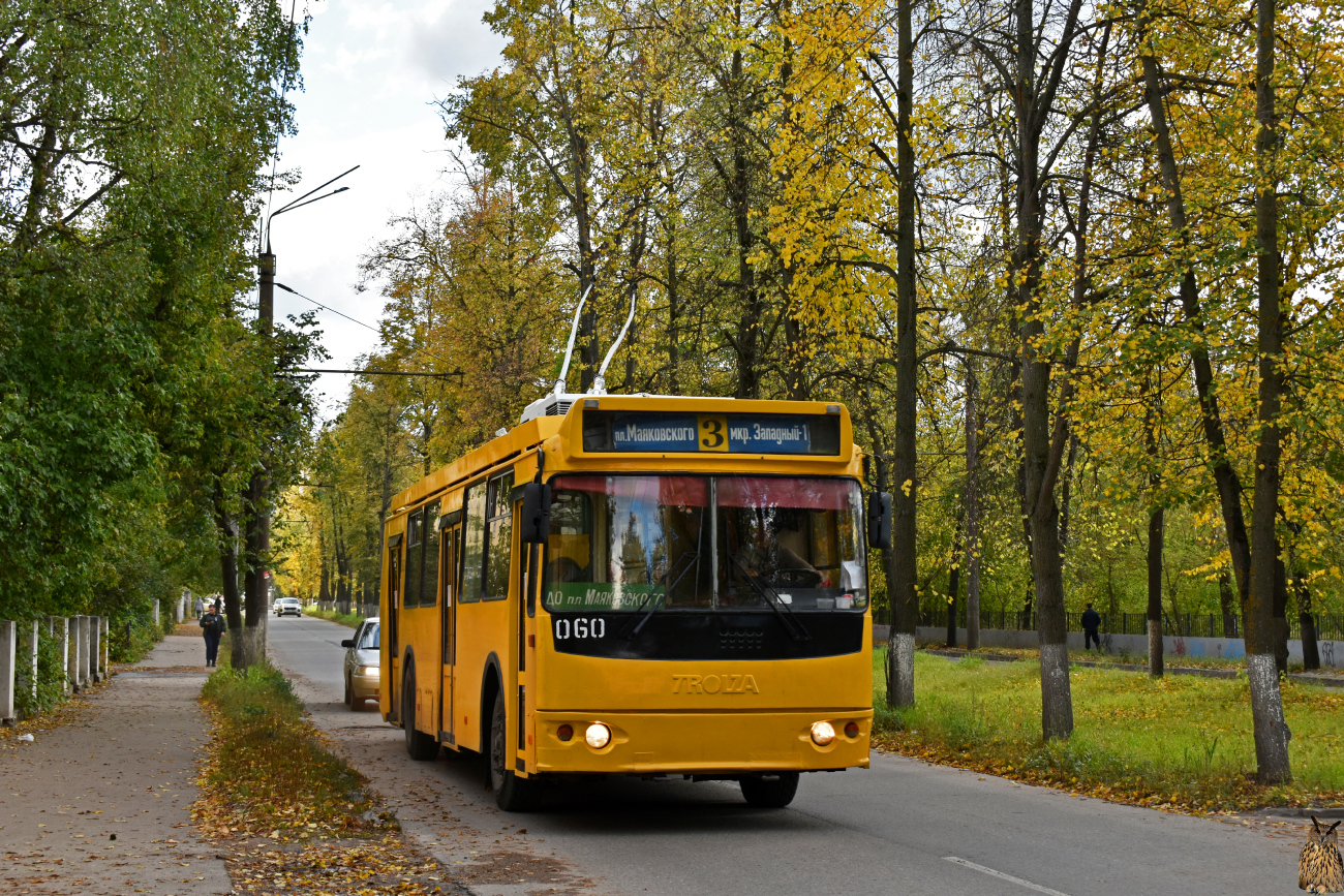 Дзержинск, ЗиУ-682Г-016.02 № 060
