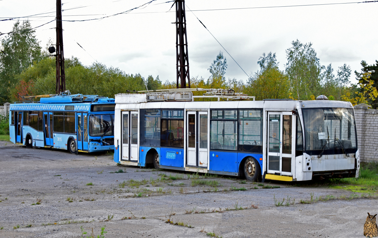 Dzerzhinsk, Trolza-5265.00 “Megapolis” № (1429)