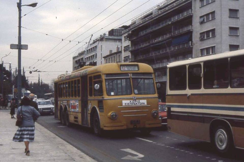 Athens — Trolleybuses — old photos