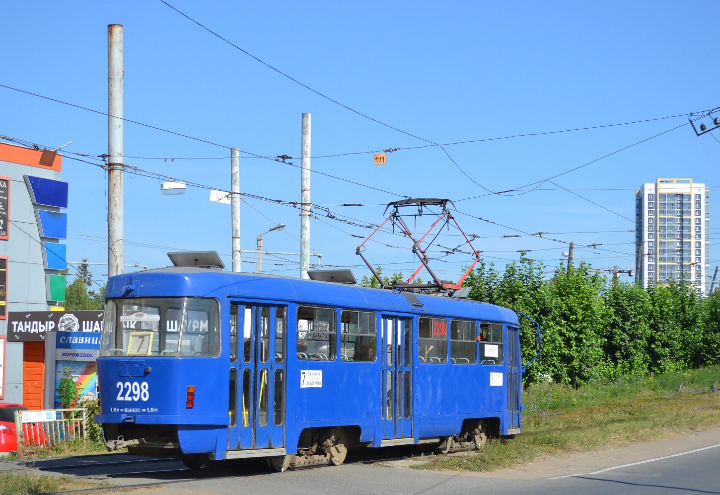 Ижевск, Tatra T3SU № 2298