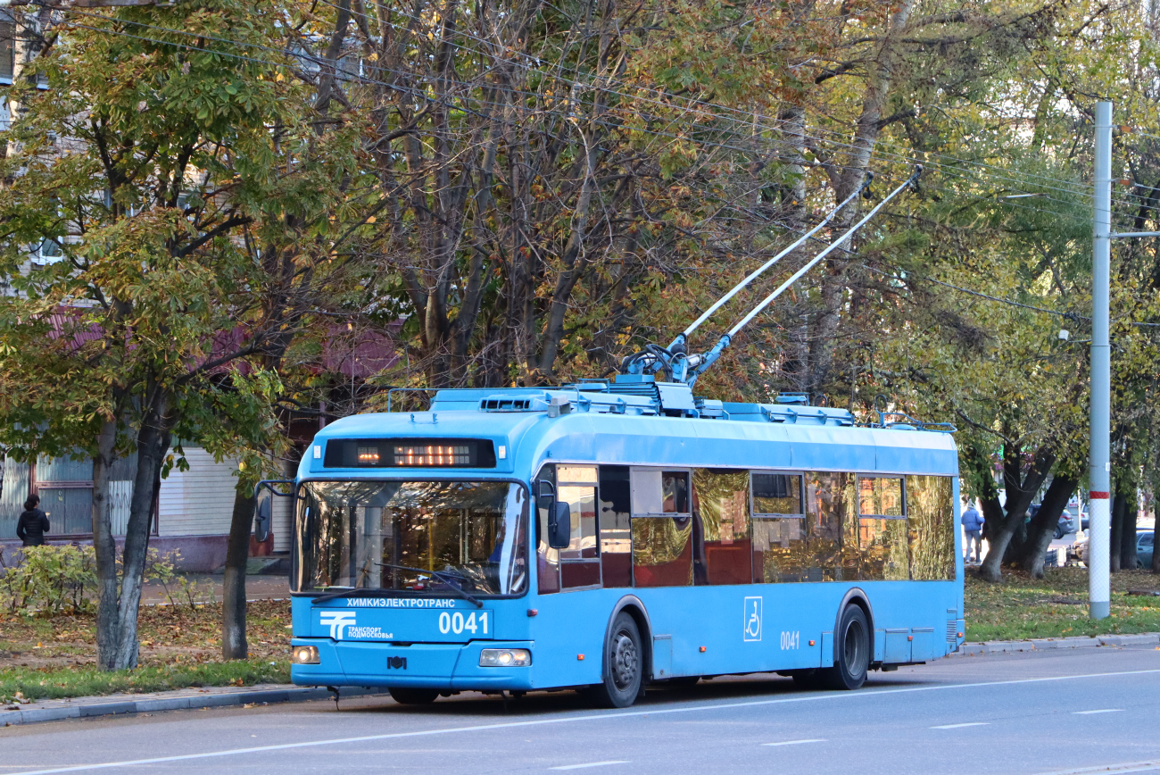 Chimki, BKM 321 Nr 0041