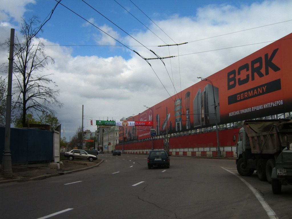 Москва — Троллейбусные линии: ЦАО Москва — Троллейбусные линии: ЦАО