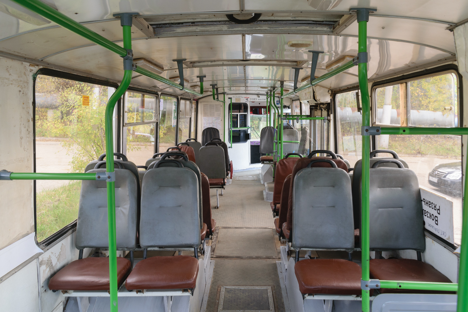 Рязань, ЗиУ-682Г-016.03 № 3083