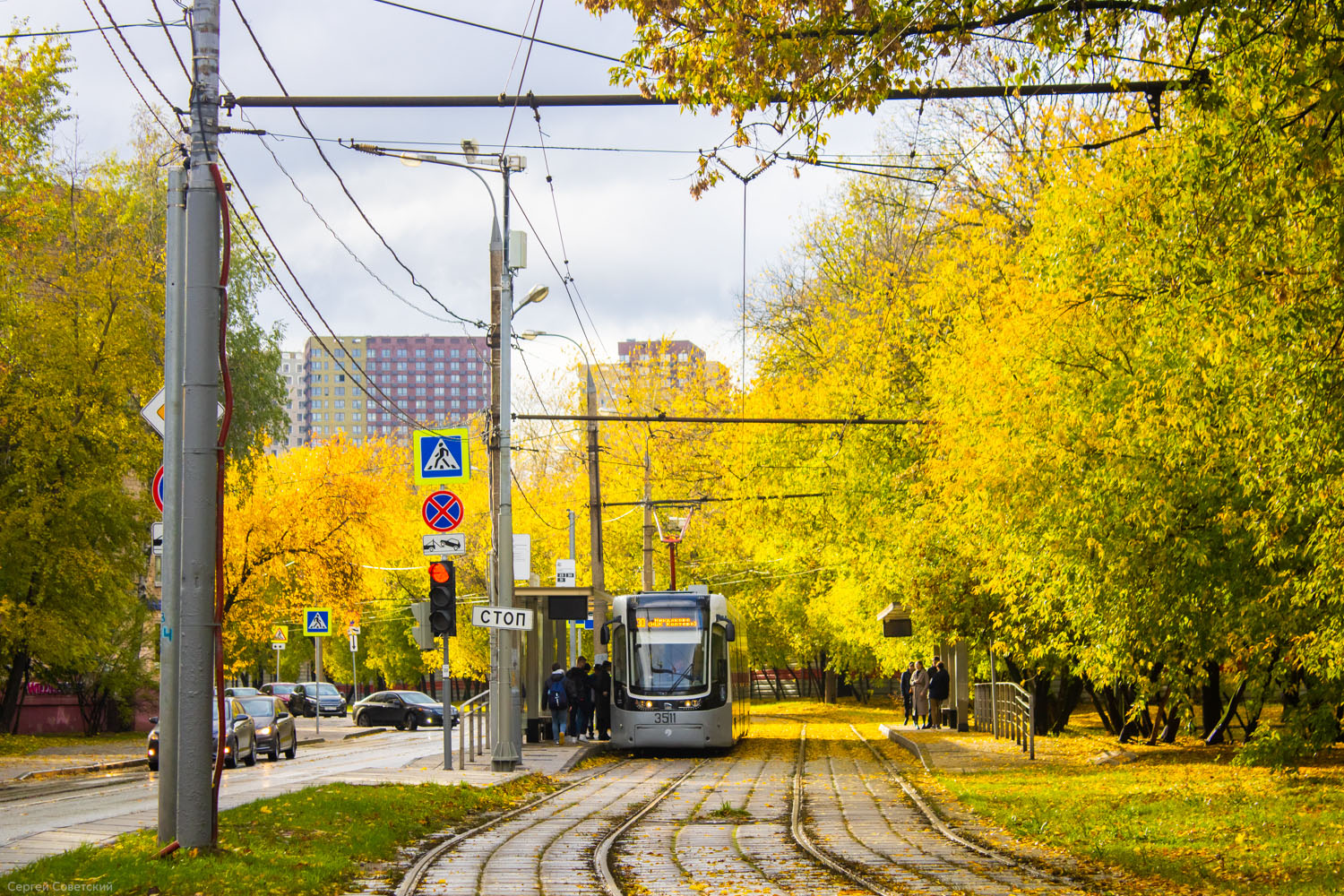 Maskva — Miscellaneous photos Maskva — Miscellaneous photos