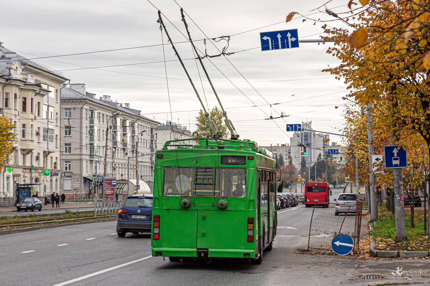 Казань, Тролза-5275.03 «Оптима» № 1414