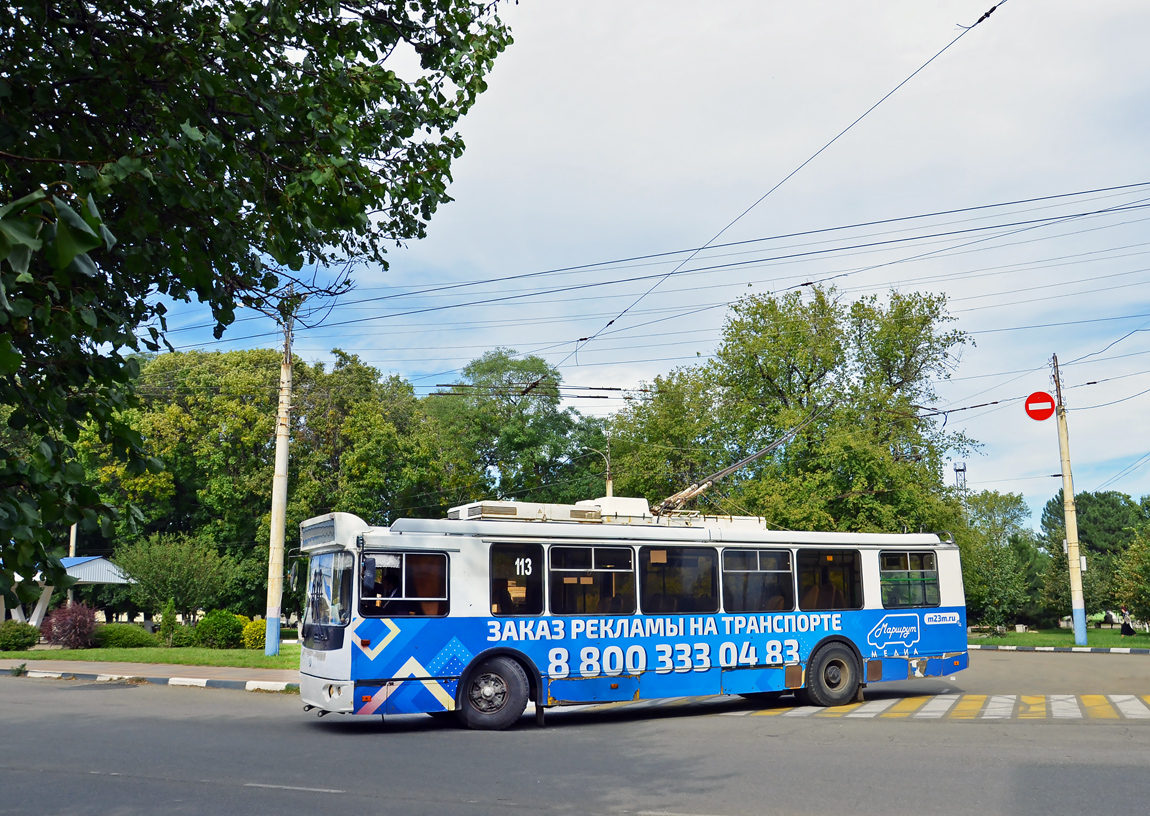 Armavir, ZiU-682G-016.04 — 113