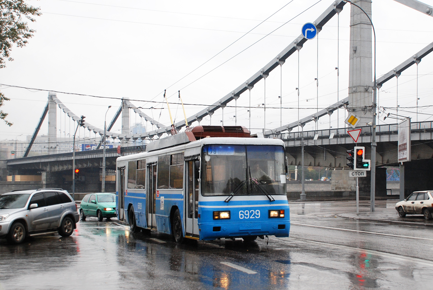 Москва, БТЗ-52761Р № 6929