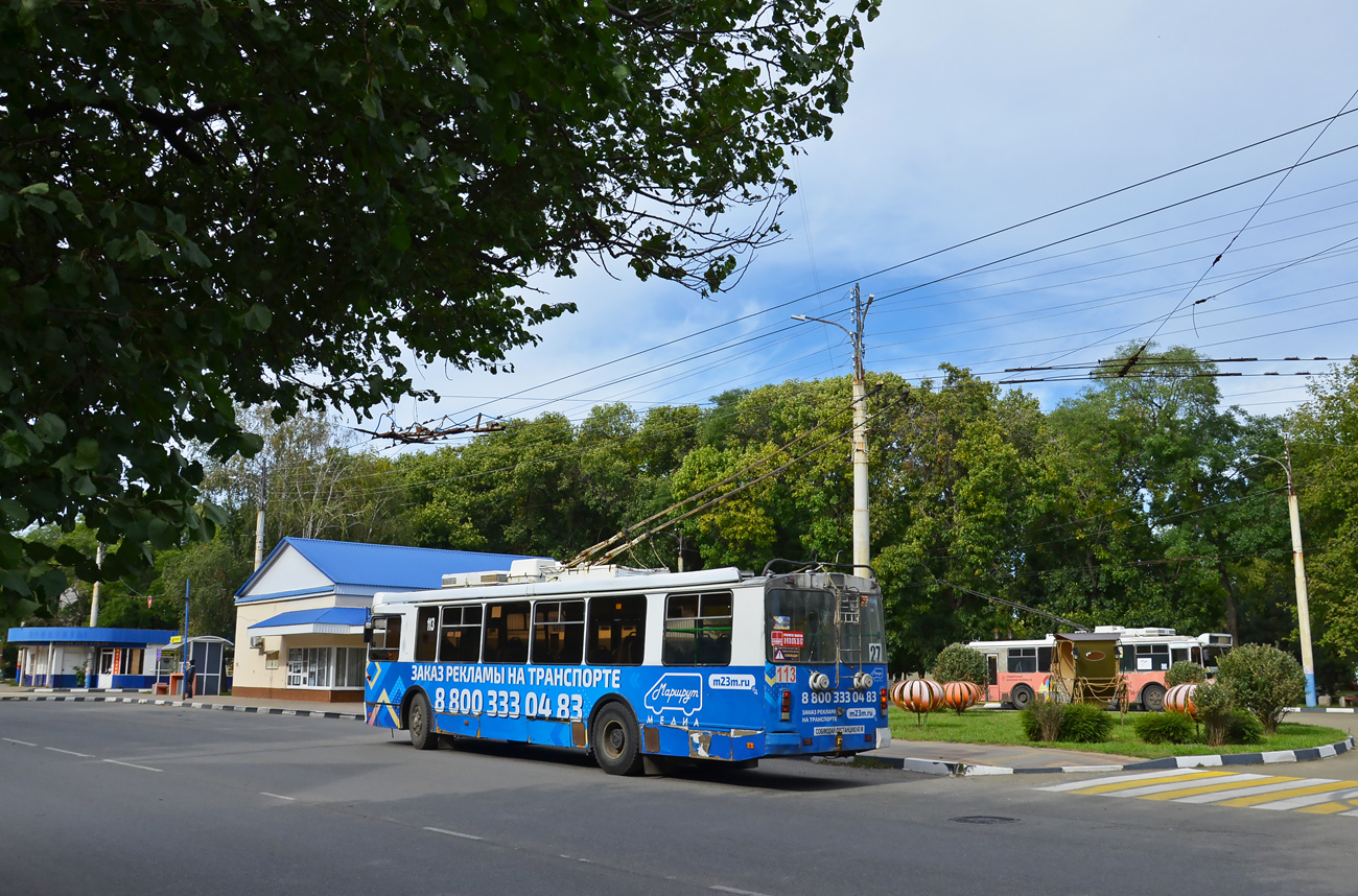 Армавир, ЗиУ-682Г-016.04 № 113