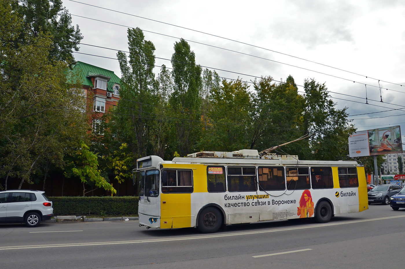 Воронеж, ЗиУ-682Г-016.02 № 307