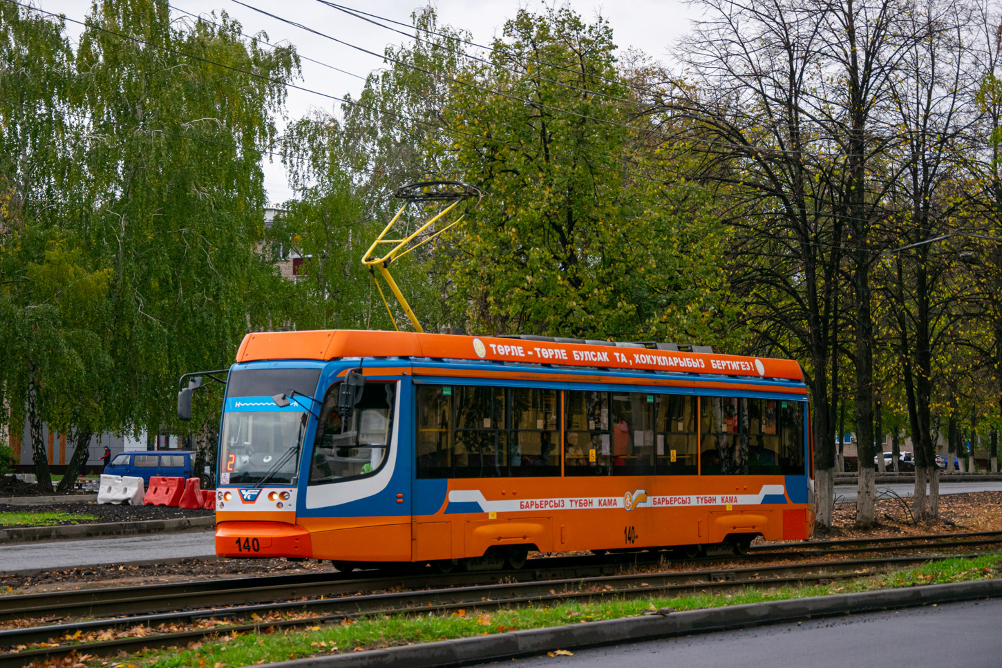 Nižnekamsk, 71-623-02 № 140