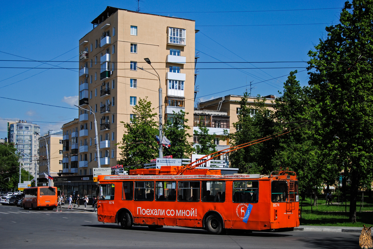 Нижний Новгород, ЗиУ-682Г-016.03 № 1674