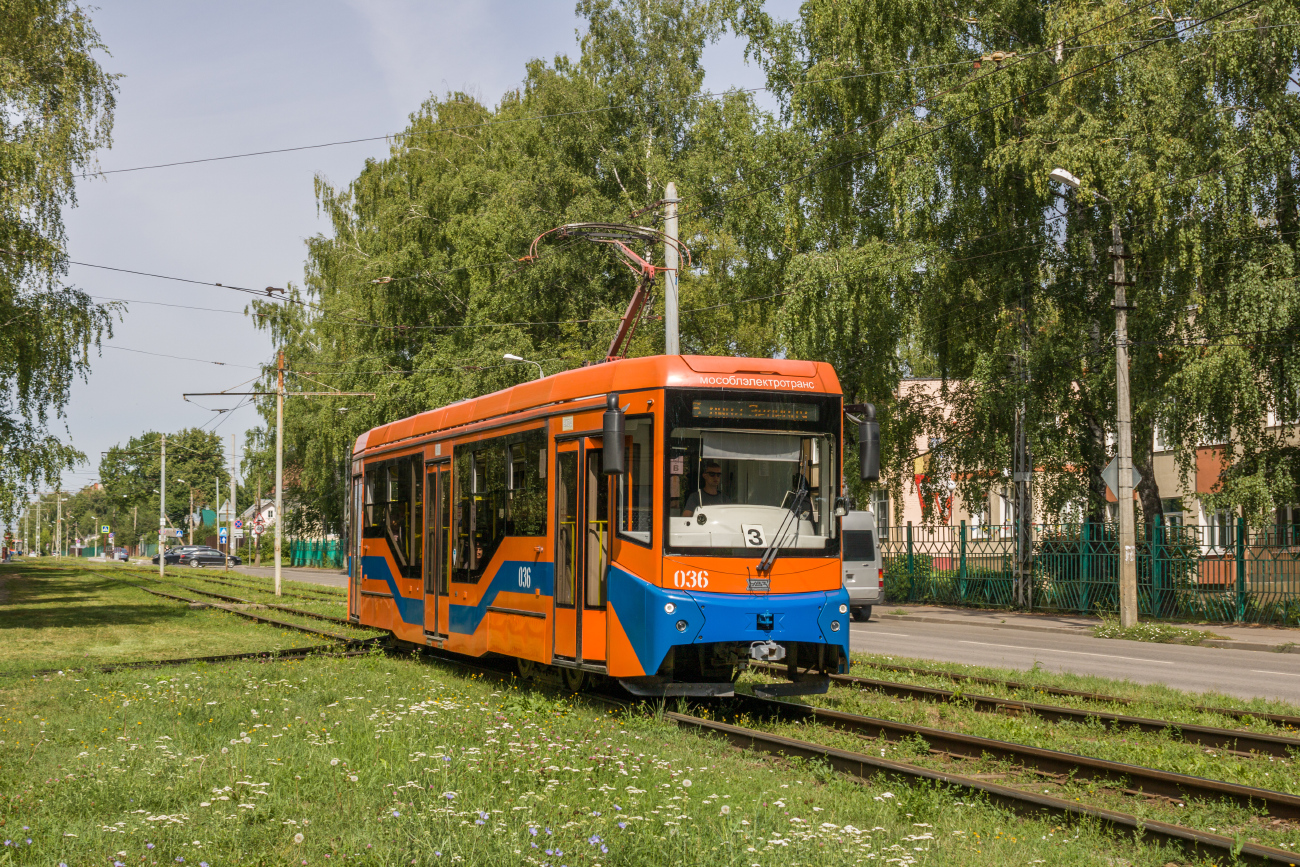 Kolomna, 71-407-01 Nr. 036