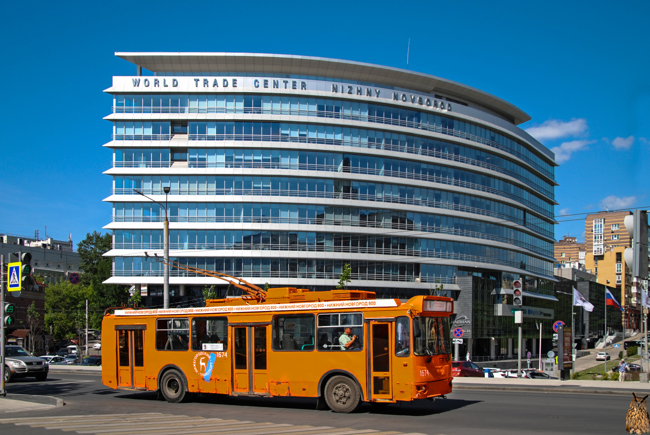 Нижний Новгород, ЗиУ-682Г-016.03 № 1674