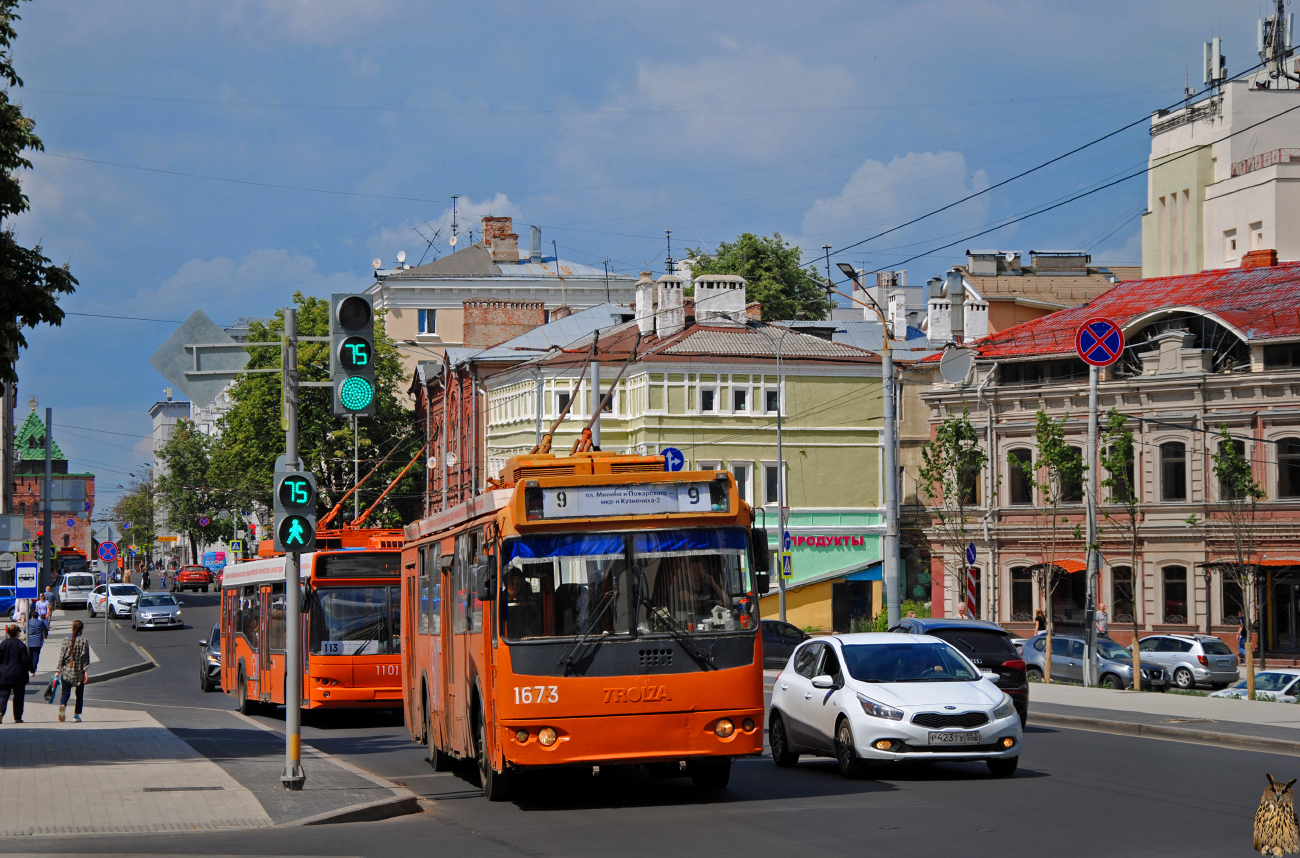 Нижний Новгород, ЗиУ-682Г-016.03 № 1673