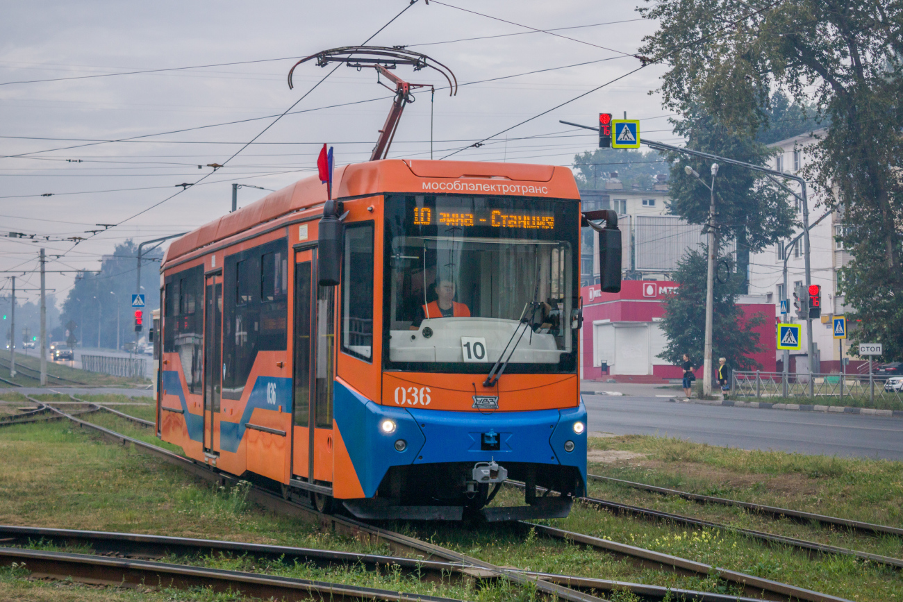 Kolomna, 71-407-01 N°. 036