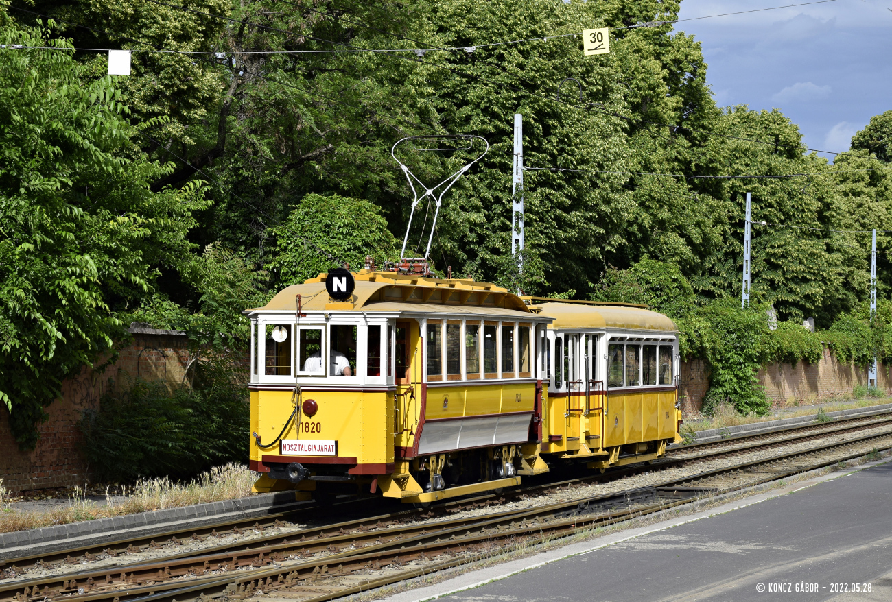 Будапешт, BKVT S (Schlick) № 1820