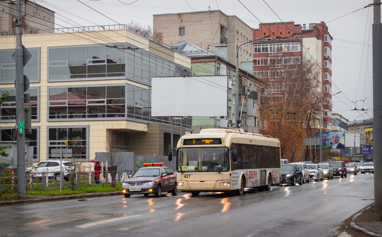 Tomsk, BKM 321 № 427