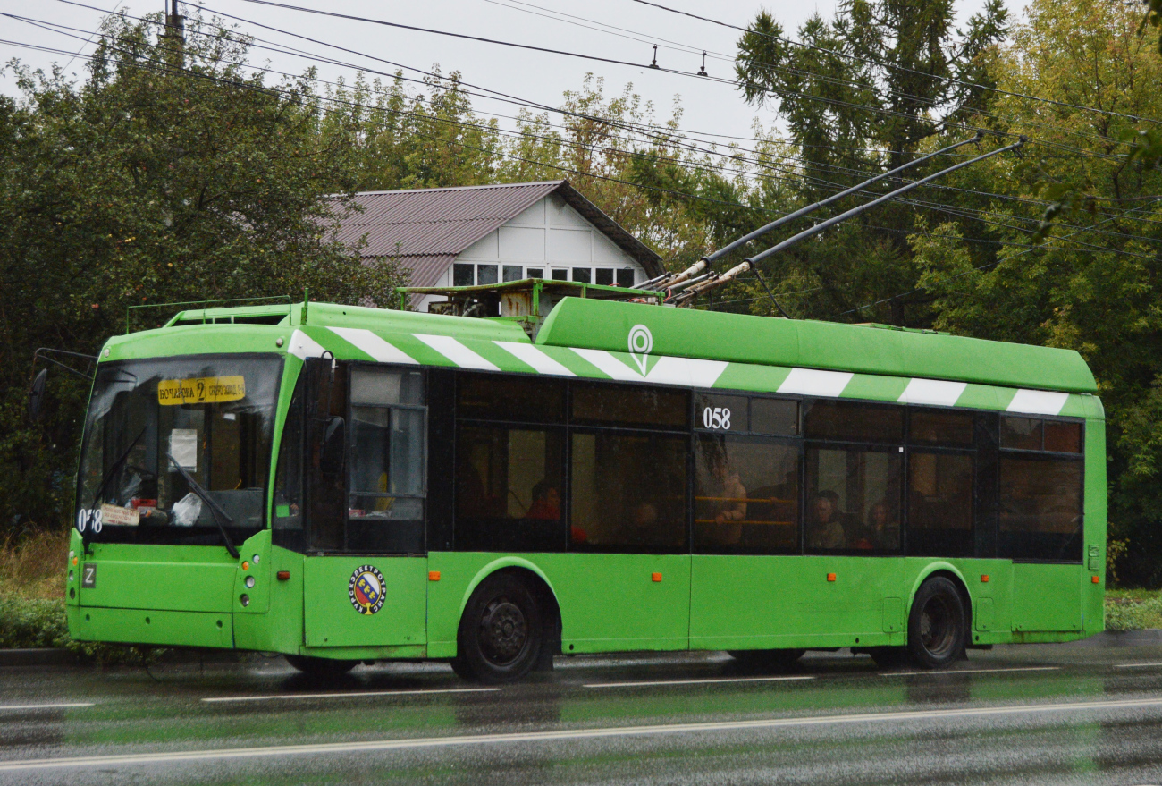 Kursk, Trolza-5265.00 “Megapolis” № 058