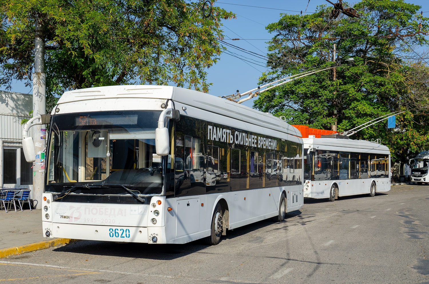 Крымский троллейбус, Тролза-5265.05 «Мегаполис» № 8620