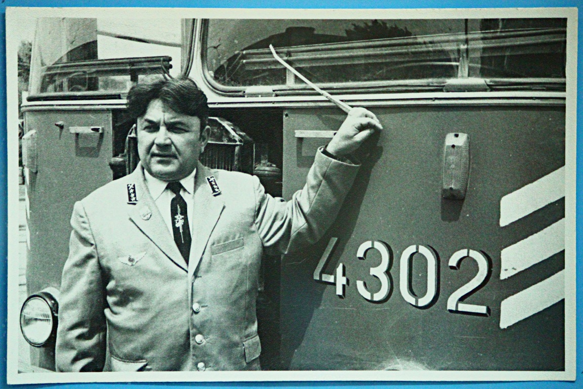 Волгоград, КТГ-* № 4302; Работники электротранспорта; Волгоград — Старые фотографии — Волгоград