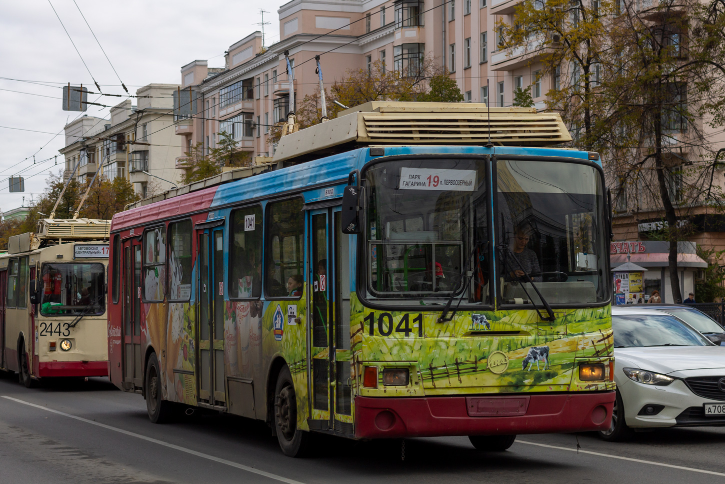 Челябинск, ЛиАЗ-5280 (ВЗТМ) № 1041